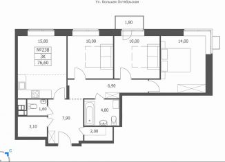 Продам 3-комнатную квартиру, 76.6 м2, Ярославль, Большая Октябрьская улица, 85