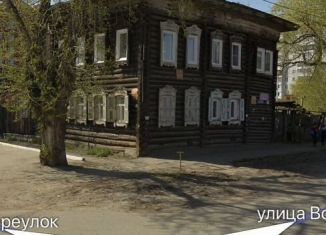 Продажа дома, 168.3 м2, Томск, улица Войкова, 38