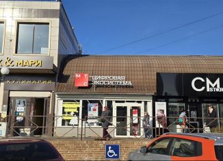 Помещение свободного назначения на продажу, 89.7 м2, Краснодар, проспект Чекистов, 17, микрорайон Юбилейный