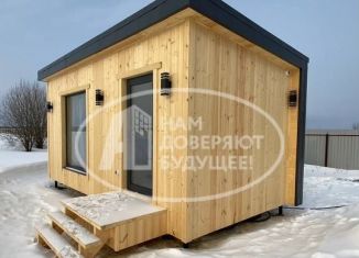 Продается дом, 18 м2, Пермский край, Центральная улица, 23
