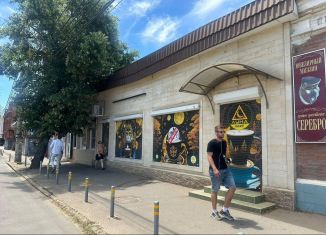 Помещение свободного назначения на продажу, 113.6 м2, Краснодар, улица Коммунаров, 65, микрорайон Центральный