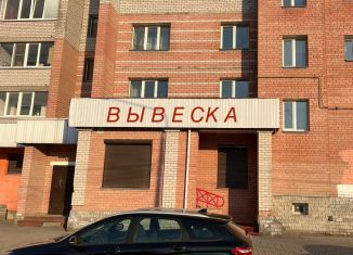 Сдаю офис, 81.9 м2, Череповец, улица Батюшкова, 2