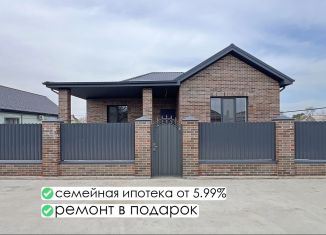 Продам дом, 150 м2, Славянск-на-Кубани, Запорожская улица