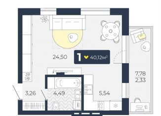 Продажа 1-ком. квартиры, 40.1 м2, посёлок Солонцы