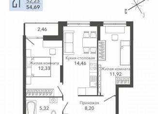 Продается 2-комнатная квартира, 55 м2, Верхняя Пышма, улица Сапожникова, 3Б, ЖК Шишкин