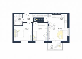 3-ком. квартира на продажу, 59.2 м2, посёлок Солонцы