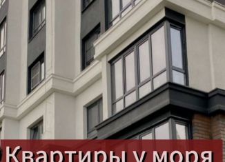 Однокомнатная квартира на продажу, 45.1 м2, Махачкала, Хушетское шоссе, 10, Ленинский внутригородской район