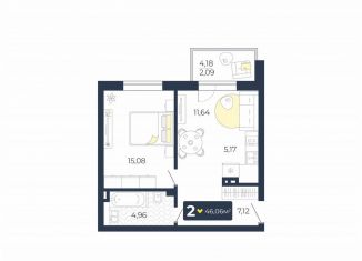 Продажа двухкомнатной квартиры, 46.1 м2, посёлок Солонцы, ЖК Живём