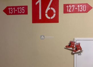 Продажа 2-комнатной квартиры, 70 м2, Тюмень, Таврическая улица, 9к7, ЖК Акварель