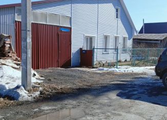 Продажа дома, 48 м2, Полевской, улица Воеводина