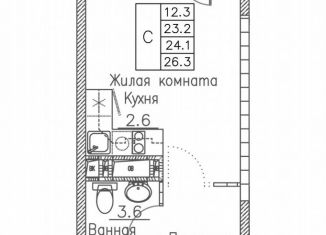Продаю квартиру студию, 26.3 м2, Владивосток