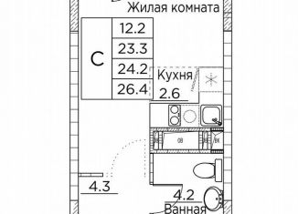 Продается квартира студия, 26.4 м2, Владивосток, улица Расула Гамзатова, 7к2