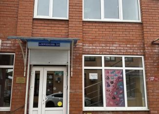 Продается помещение свободного назначения, 61.5 м2, Горячий Ключ, улица Ворошилова, 34/8