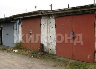 Продажа гаража, 17 м2, Новосибирская область, Кубановская улица, 6