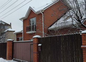 Продаю дом, 224.5 м2, деревня Буняково, улица Дубовая Роща, 26