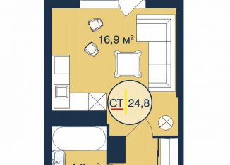 Продаю квартиру студию, 24.8 м2, Котлас, Таёжная улица, 2