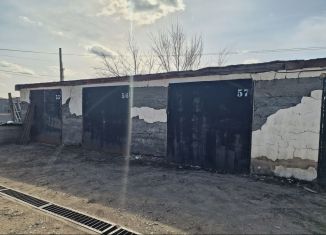 Продам гараж, 24 м2, Чита, 3-й Амурский переулок