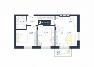 Продажа 3-ком. квартиры, 59.2 м2, посёлок Солонцы