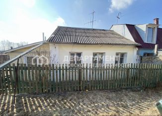 Продам дом, 67.5 м2, Иваново, Гористая улица, 25