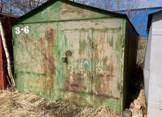 Гараж на продажу, 18 м2, Ярославль