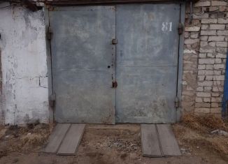 Продажа гаража, 18 м2, Чита