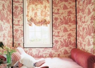 Сдача в аренду комнаты, 9 м2, Саратов, улица имени А.М. Горького, 134