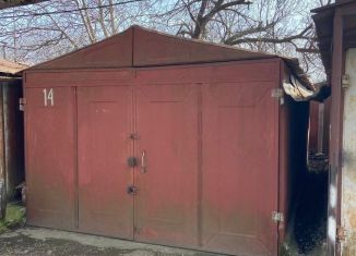 Гараж на продажу, 21 м2, Армавир, 15-й проезд, с15