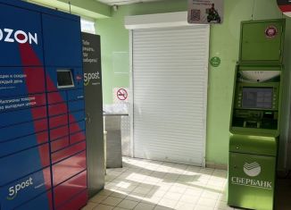 Офис в аренду, 42 м2, Самара, Новокомсомольская улица, 1А, Куйбышевский район