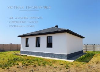 Продается дом, 95 м2, Крым, Южная улица, 35