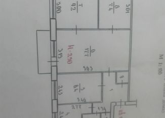 Продаю комнату, 8 м2, Волгоград, Кутузовская улица, 1, Дзержинский район