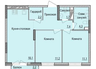 Продажа 2-ком. квартиры, 56 м2, Ижевск, жилой район Культбаза
