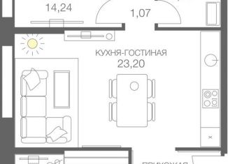 Продажа 2-комнатной квартиры, 66.9 м2, Москва, ЖК Хедлайнер