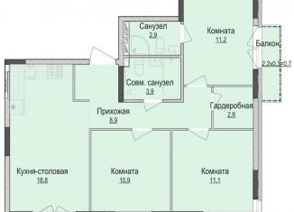 Продажа 3-комнатной квартиры, 70.5 м2, Ижевск, жилой район Культбаза