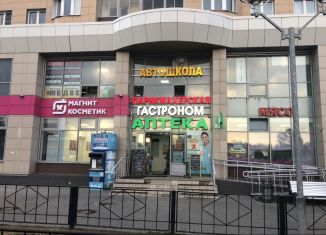 Сдам в аренду торговую площадь, 7 м2, Королёв, Пионерская улица, 30к9