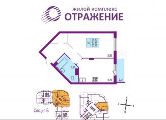 Продажа однокомнатной квартиры, 53.8 м2, Владимир