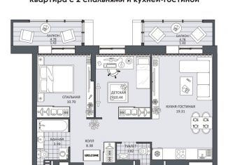 Продам квартиру студию, 23.9 м2, Димитровград, проспект Ленина, 37Е