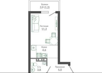 Продажа квартиры студии, 25.8 м2, Сочи, ЖК Флора