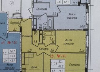 2-комнатная квартира на продажу, 71.6 м2, Тамбов, 1-й Школьный проезд, Октябрьский район