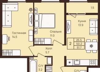 Продаю двухкомнатную квартиру, 51.7 м2, деревня Новое Девяткино, ЖК Девяткино