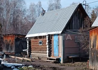 Продаю земельный участок, 8.4 сот., Тюмень, Центральный округ, улица Мичурина