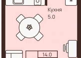 Квартира на продажу студия, 26.2 м2, деревня Новое Девяткино, ЖК Девяткино