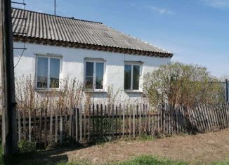Купить Дом В Чистоозерном Новосибирской
