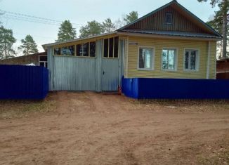 Продаю дом, 42 м2, посёлок Ува, улица Энергетиков, 5