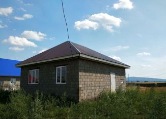 Дом на продажу, 54.8 м2, деревня Верхнеюлдашево