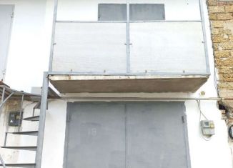 Гараж на продажу, 24 м2, посёлок городского типа Аграрное