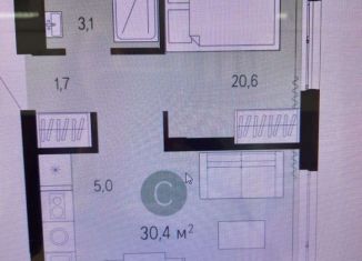 Продается 1-ком. квартира, 30.5 м2, Тюмень, улица Михаила Сперанского, 45, ЖК Видный