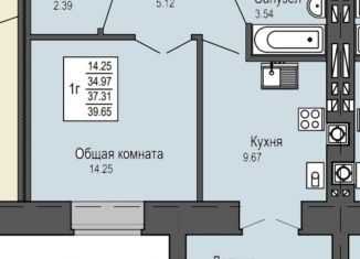 Продам 1-комнатную квартиру, 34.9 м2, Йошкар-Ола, микрорайон Мирный