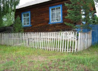 Дом на продажу, 60 м2, поселок городского типа Новопавловка