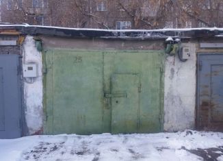 Продажа гаража, 21 м2, Красноярск