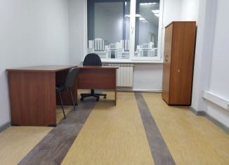 Офис на продажу, 94 м2, Новосибирск, улица Писарева, 102
